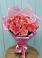 Букет 15 Розовых роз Равель в Любимовке