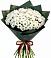 Букет цветов из: Хризантемы в Любимовке