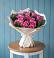 Букет цветов из: Розы в Любимовке