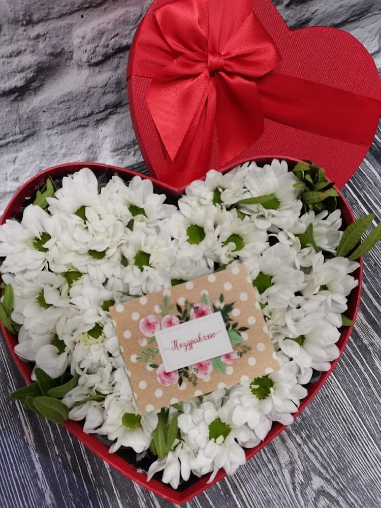 Цветочная композиция из Хризантемы в виде сердца в Любимовке