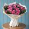 Букет цветов из: Розы в Любимовке