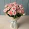 Букет Розовый шарм в Любимовке